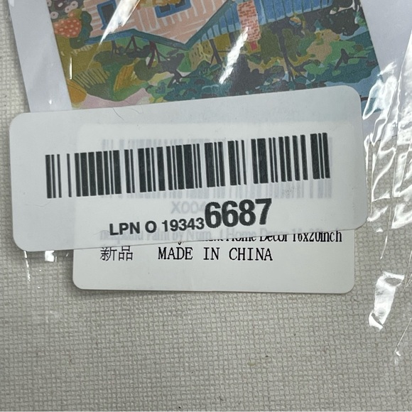 Paint by Numbers 16x20 inches - Picture 2 of 5